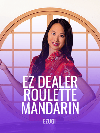 Roulette Royale